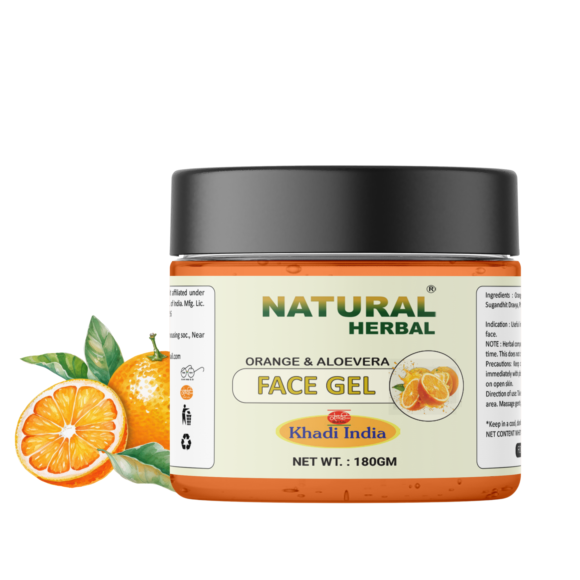 Natural Herbal Khadi Orange Face Gel 180gm