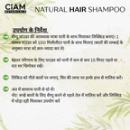 CIAM Botanicals Natural Powder Hair Shampoo With Pure & Herbal Amla, Reetha, Shikakai, Methi Dana Powder, For Men & Women Totally Organic | Paraben And Sulphate Free Shampoo 100g