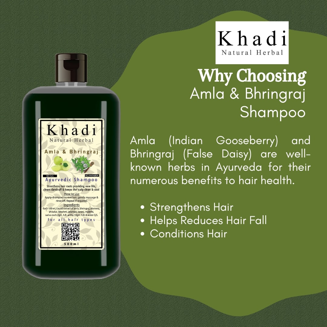 Natural Herbal Khadi Amla Bhringraj Shampoo 500ml