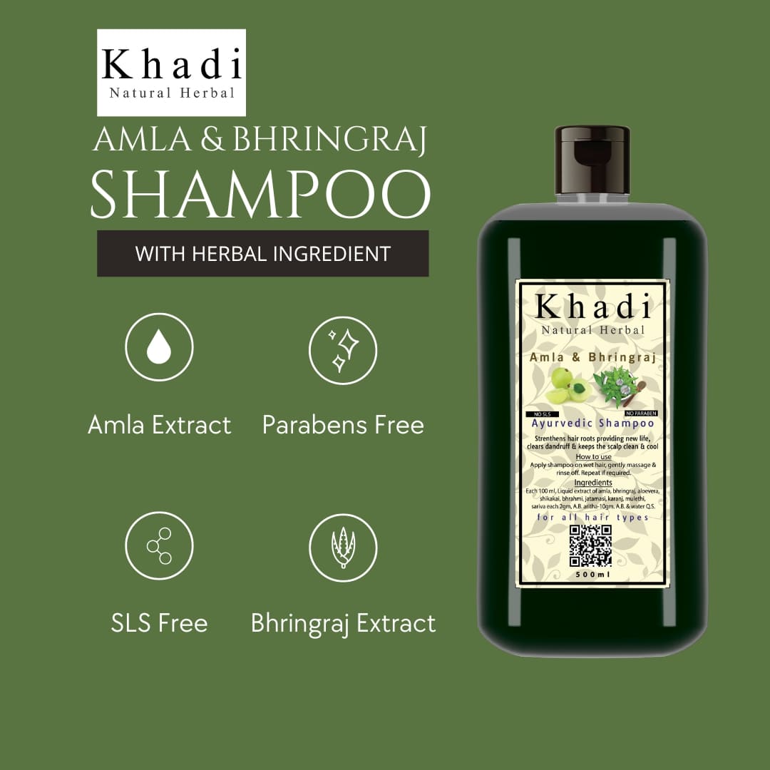 Khadi Natural Herbal Amla Bhringraj Shampoo 500ml