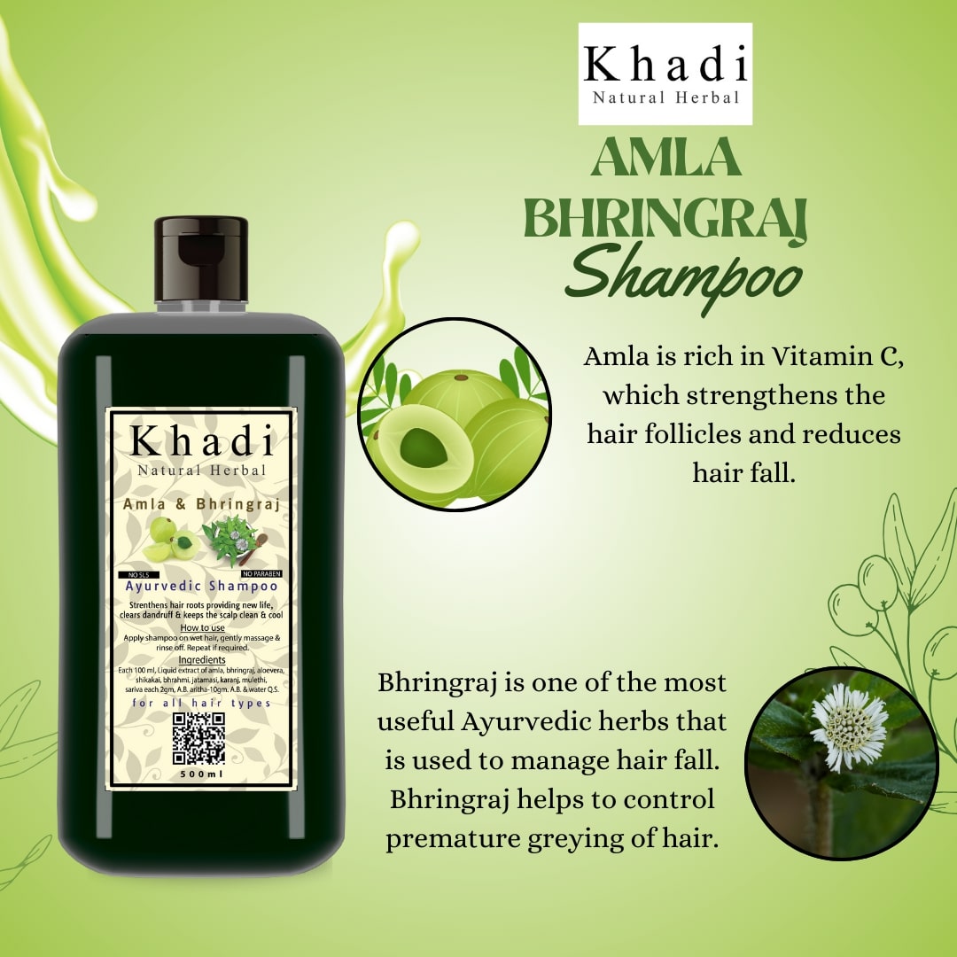 Natural Herbal Khadi Amla Bhringraj Shampoo 500ml