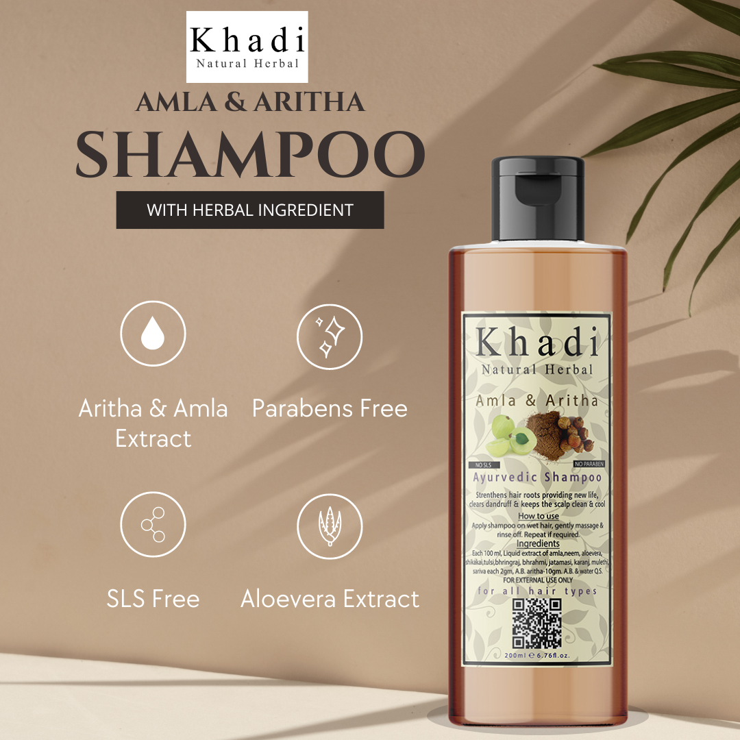 Khadi Natural Herbal Amla,Aritha & Shikakai Shampoo 200ml