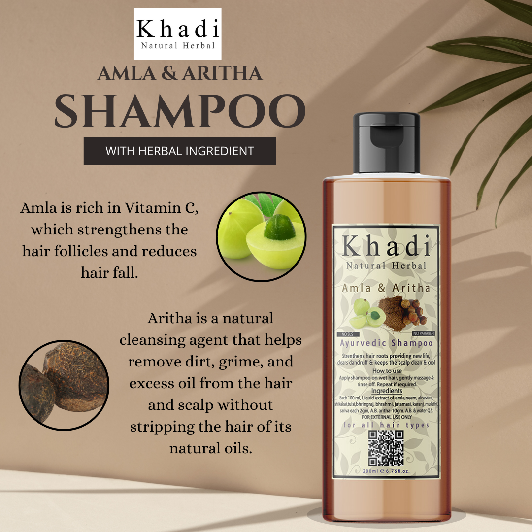 Khadi Natural Herbal Amla,Aritha & Shikakai Shampoo 200ml