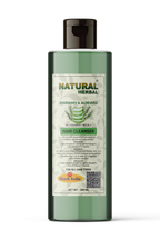 Natural Herbal Rosemary Aloe Vera Shampoo 200ml for men and women